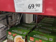 -山姆会员商店(亦庄创意生活广场店)