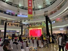 -万达广场(东莞厚街店)