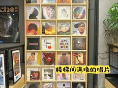 -Echo回声黑胶唱片咖啡馆