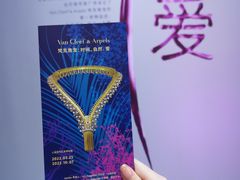 -上海当代艺术博物馆