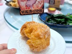 芋泥流心沙翁-稻香海鲜饭店(第一国际店)