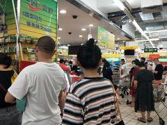 -泉州丰泽新华都百货(丰泽广场店)