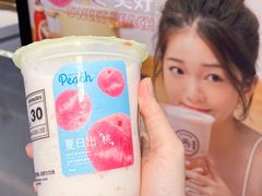 -我是酸奶君(壹方城店)