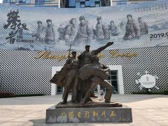 -上海电影制片厂