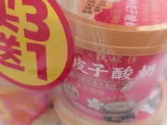 -味多美蛋糕(大兴店)