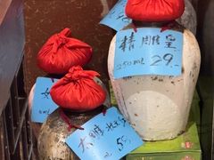 -孔乙己酒家(虹桥路店)