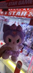 -LuckyStar幸运星家庭娱乐中心(东莞国贸店)