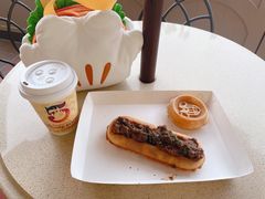 -IL paperino帕帕里诺冰激凌