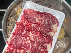 -二刀潮牛(重庆光环购物公园店)