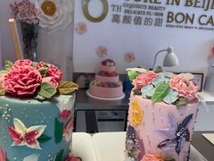 -BON CAKE(华贸购物中心店)