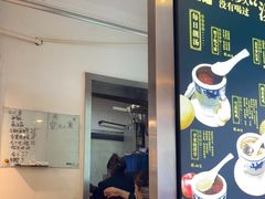 -全记广州大排档(玉林店)