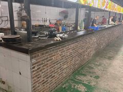 -水磨农庄