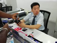 -中国移动(遵义路营业厅)