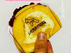 南瓜马斯卡彭芝士卷-石头先生的烤炉(济南领秀城贵和店)