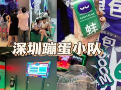 -金光华广场
