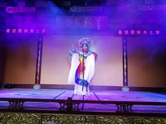 -盖碗儿梨园·变脸吐火·川剧(天府广场店)