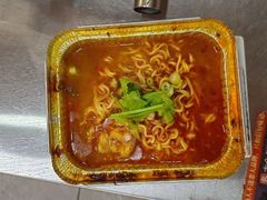 -老杨特色大串烧烤(莲池中心街店)