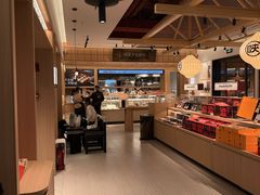 -陕拾叁-西安糕点(大雁塔店)