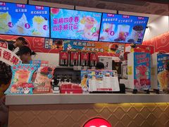 -蜜雪冰城·冰淇淋与茶(长郡中学店)