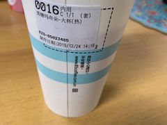 -85度C(成都浆洗街店)