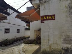 -绩溪龙川景区