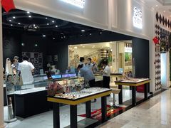 -简·爱眼镜(赛隆眼镜广场店)