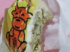 哞哞饼-北京稻香村(朝阳店)