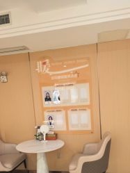 -南京康美美容医院·旗舰店