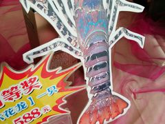 -明珠海港大酒店