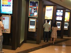 -成都百丽宫影城(LUXE太古里店)