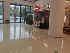 -必胜客(云汇天地店)