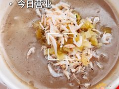 -汪记鲜鱼糊汤粉(沈阳路总店)