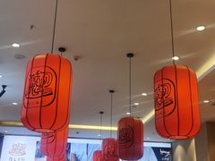 大堂-陇上秦轩biangbiang面(萧山万象汇店)