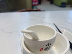 -苏湘小馆·不做预制菜(青年公社店)