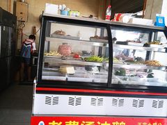 -对又来老费饭店