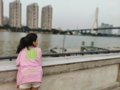 景观位-粥旺庄(芳村店)