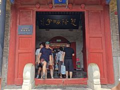 -蓬莱阁景区