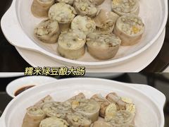 酿大肠粉肠-腰记饭店(龙源路店)