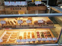 -采芝斋(延安路店)