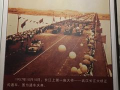 -毛泽东同志旧居