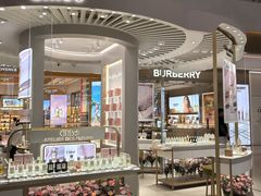 -天河城购物中心