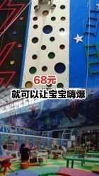 -爱丽丝奇幻乐园