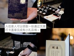 -洛阳国际大酒店