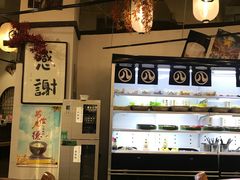 -八角锄烧·肉火锅(天河城店)