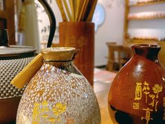 -繁·醉花亭小酒馆(鼓楼店)