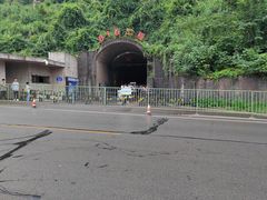 -816工程景区