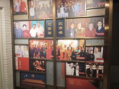 -花家怡园HUA'S RESTAURANT(崇文门·哈德门广场店)