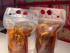 -九鼎轩脆毛肚火锅(三钢里店)