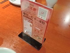 -鱼亨小鲜酸菜鱼(大信店)