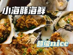 -三亚蜈支洲岛旅游区